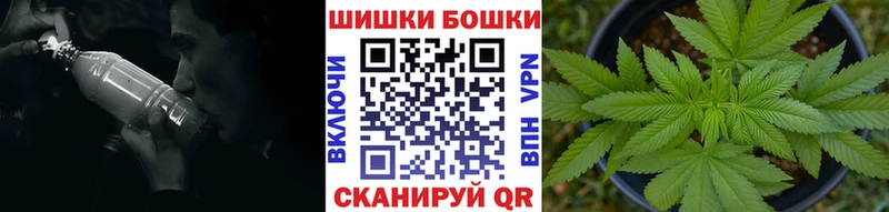 Купить закладку Мурманск Alpha-PVP  Кокаин  Мефедрон  Бошки Шишки 
