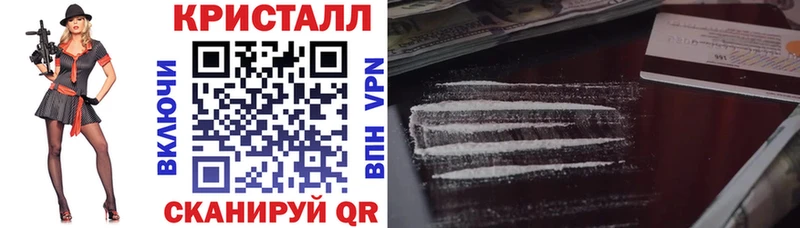 Амфетамин VHQ  Мурманск 