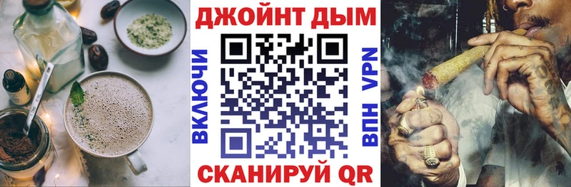 Canna-Cookies марихуана  Мурманск 