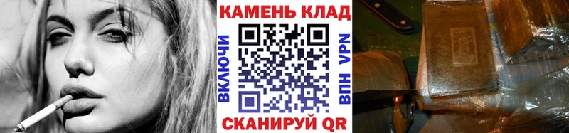 ГАШ AMNESIA HAZE  Мурманск 