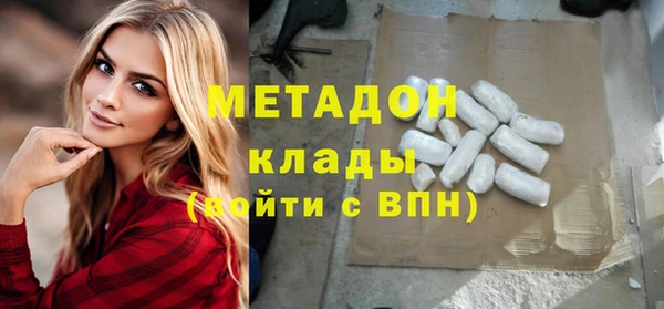 винт Балабаново