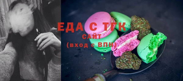 кокаин премиум Баксан
