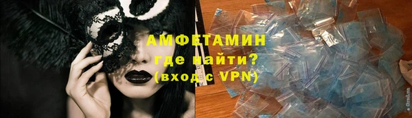 гидра Аркадак