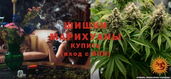 кокаин премиум Баксан