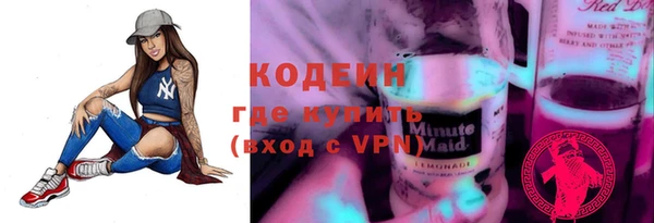 Альфа ПВП Арсеньев