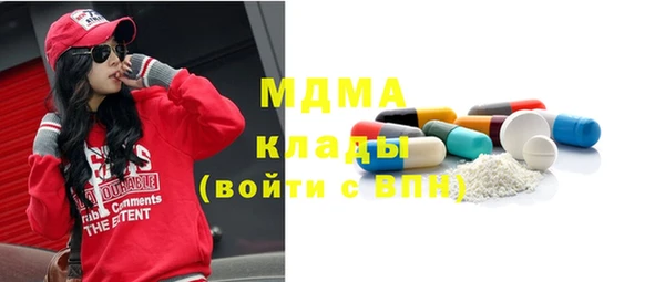 винт Балабаново