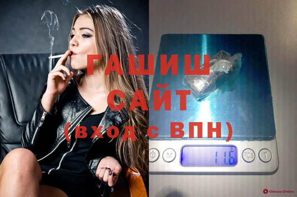 кокаин премиум Баксан