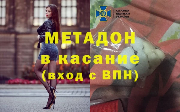 кокаин премиум Баксан