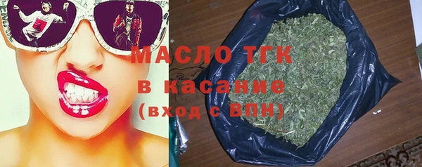 Альфа ПВП Арсеньев