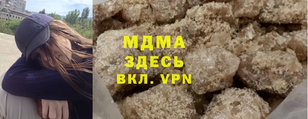 винт Балабаново