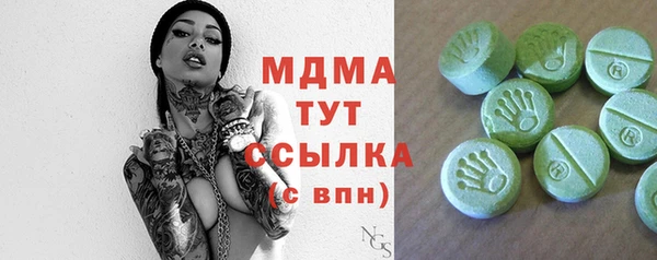 винт Балабаново