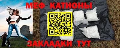 сатива Изобильный