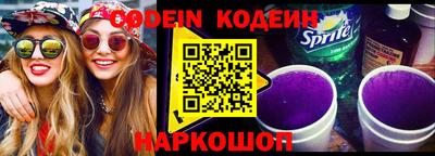 сатива Изобильный