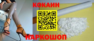 герыч Ирбит