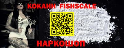 сатива Изобильный