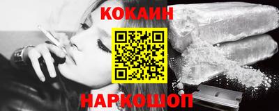 герыч Ирбит