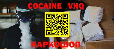сатива Изобильный