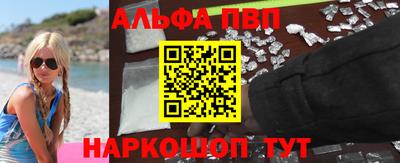 сатива Изобильный