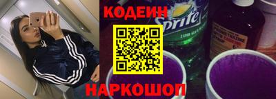 прущая мука Ипатово