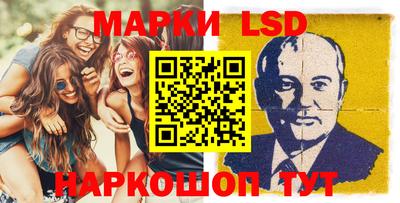герыч Ирбит