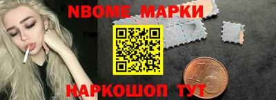 герыч Ирбит