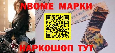 прущая мука Ипатово