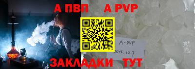 сатива Изобильный
