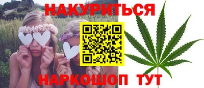 герыч Ирбит
