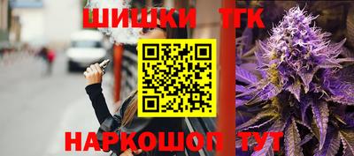 герыч Ирбит