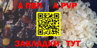 сатива Изобильный
