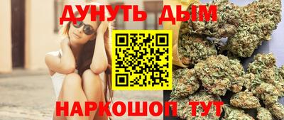 прущий лед Надым