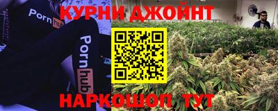 прущая мука Ипатово