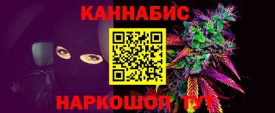 герыч Ирбит