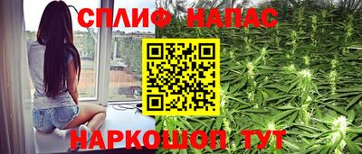 прущая мука Ипатово