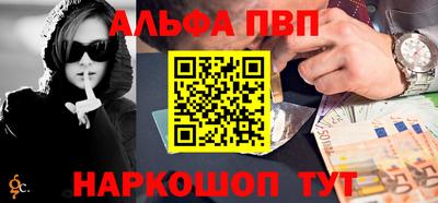 прущая мука Ипатово