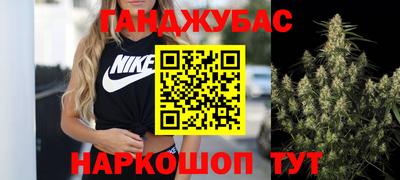 сатива Изобильный