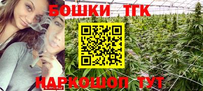 герыч Ирбит