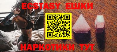 прущая мука Ипатово