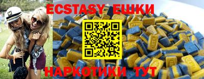 герыч Ирбит