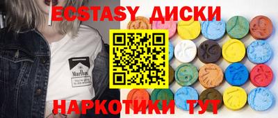 герыч Ирбит