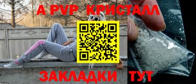прущая мука Ипатово