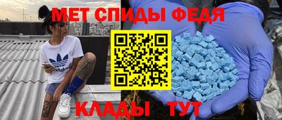 сатива Изобильный