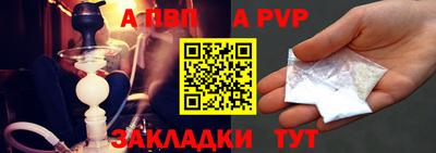 сатива Изобильный