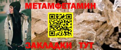 сатива Изобильный