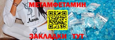 сатива Изобильный