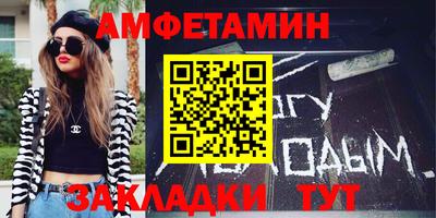 прущая мука Ипатово