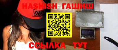 сатива Изобильный