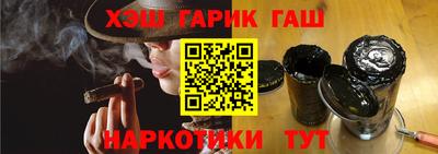 герыч Ирбит