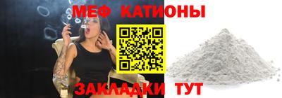 сатива Изобильный