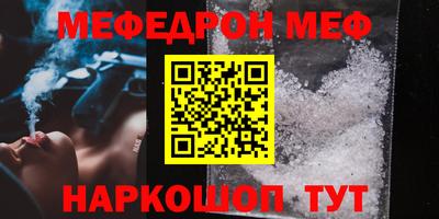 сатива Изобильный
